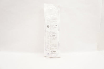 Braun 490432 IV Gravity Administration Set 15 Drops/mL 120inch x 22mL (Appx)